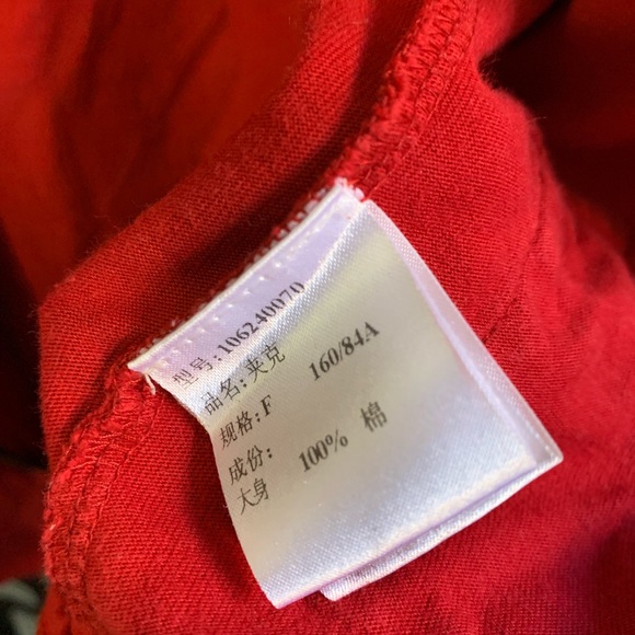 🔥5/$25 One After Another Nice Claup Jacket Sz S/M - Picture 8 of 8